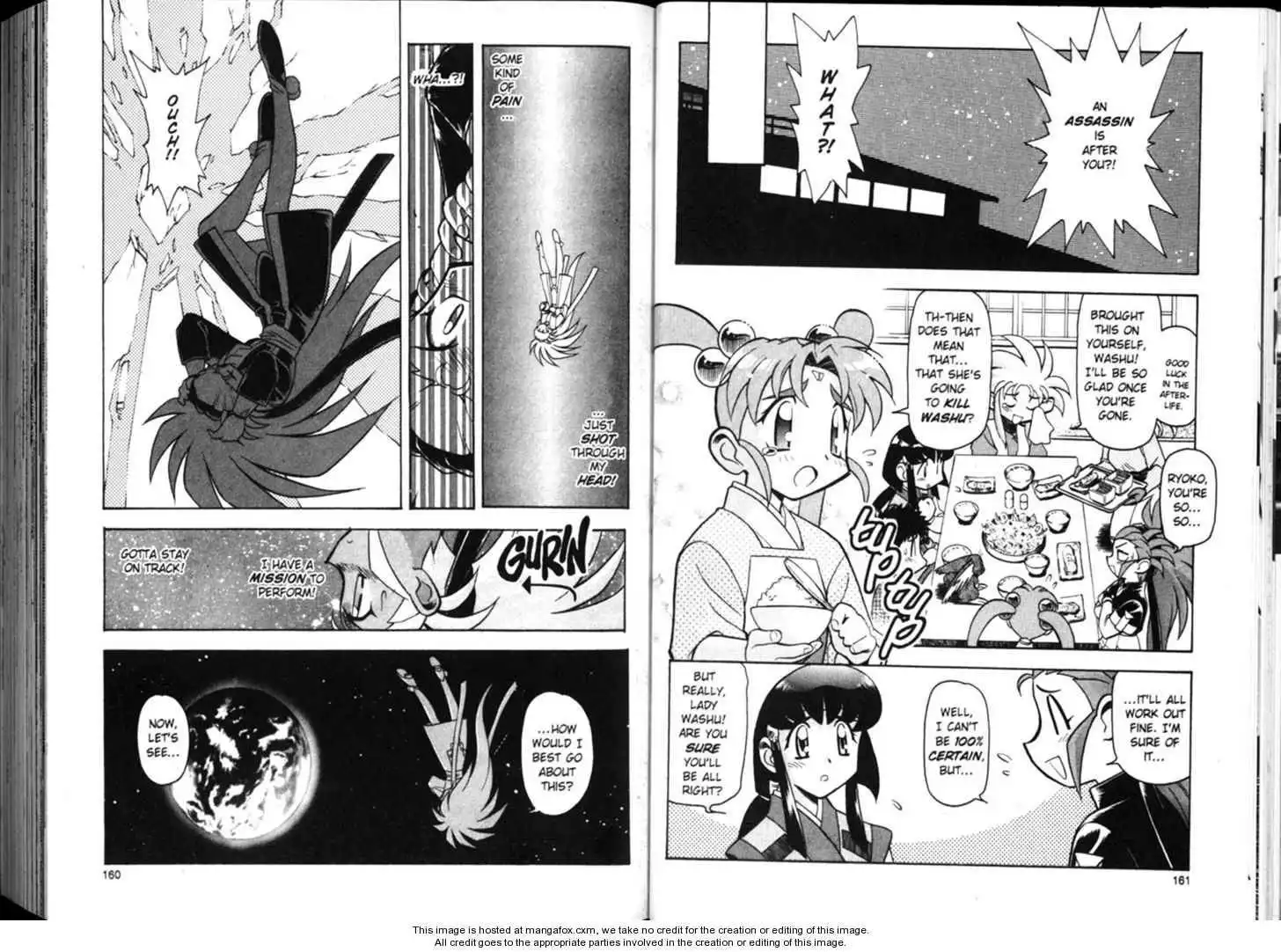 Shin Tenchi Muyo Chapter 2 82